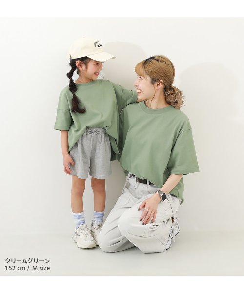 devirock(デビロック)/無地 ビッグシルエット 大人 半袖Tシャツ 子供服 キッズ 男の子 トップス 半袖Tシャツ Tシャツ /img15