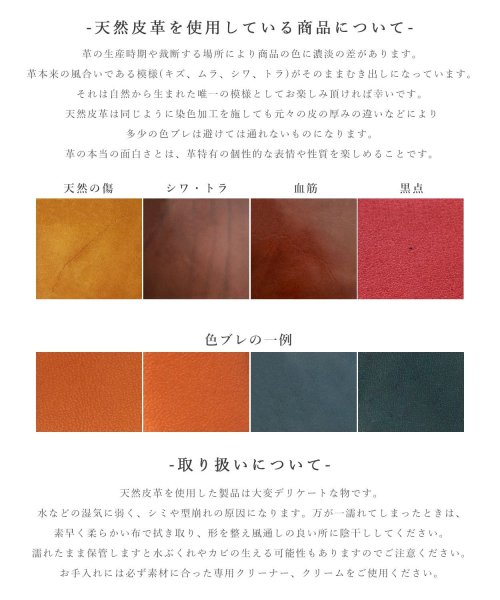 ショルダーバッグ メンズ レザーバッグ レザーショルダー 舟形 肩掛け ななめ掛け A5 本革 DIABLO ディアブロ KA－2507 人気・おすすめ｜使いやすい・旅行におすすめ 品質保証 全国発送 日本国内発送・最短翌日お届け