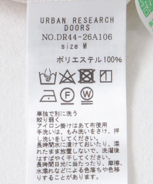 URBAN RESEARCH DOORS(アーバンリサーチドアーズ)/幾何柄タックワンピース/img39