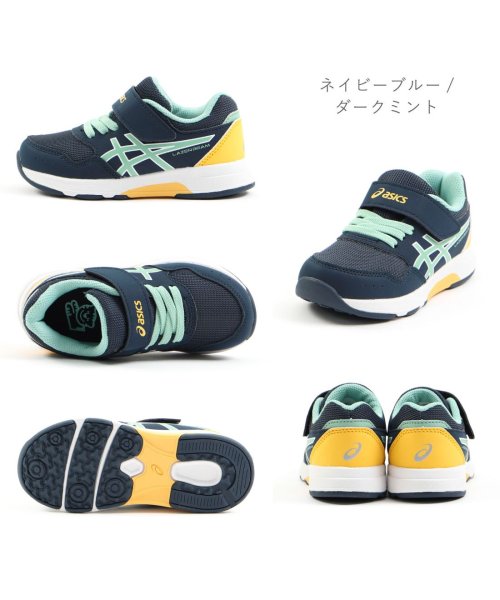 ASICS(ASICS)/アシックス asics レーザービーム キッズ ジュニア スニーカー 子供靴 運動靴 男の子 女の子 マジックテープ AS－1154A174/img11