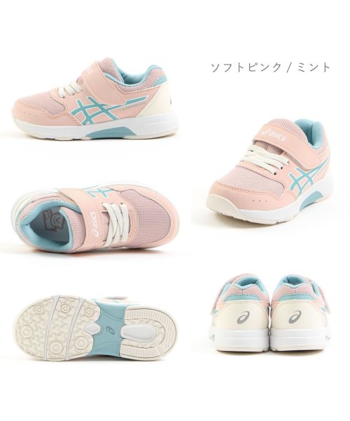 ASICS(ASICS)/アシックス asics レーザービーム キッズ ジュニア スニーカー 子供靴 運動靴 男の子 女の子 マジックテープ AS－1154A174/img14