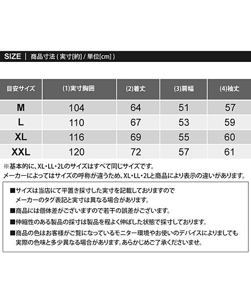 TopIsm(トップイズム)/ゴルフウェア メンズ GIORNO SEVEN ジョルノセブン 2WAY ジャケット ブルゾン ポロシャツトップス プルオーバースニード ロゴ おしゃれ/img16