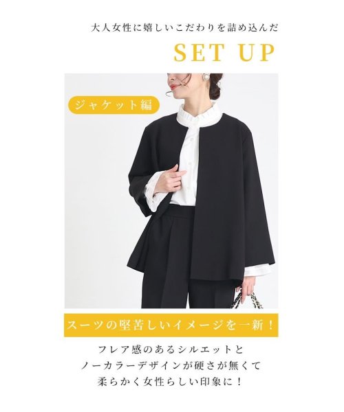 Sawa a la mode(サワアラモード)/レディース 大人 上品 「楽×体型カバー」最旬スーツ3点セット/img04