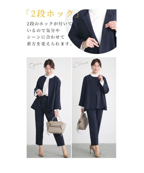 Sawa a la mode(サワアラモード)/レディース 大人 上品 「楽×体型カバー」最旬スーツ3点セット/img07