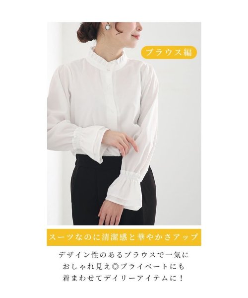 Sawa a la mode(サワアラモード)/レディース 大人 上品 「楽×体型カバー」最旬スーツ3点セット/img09