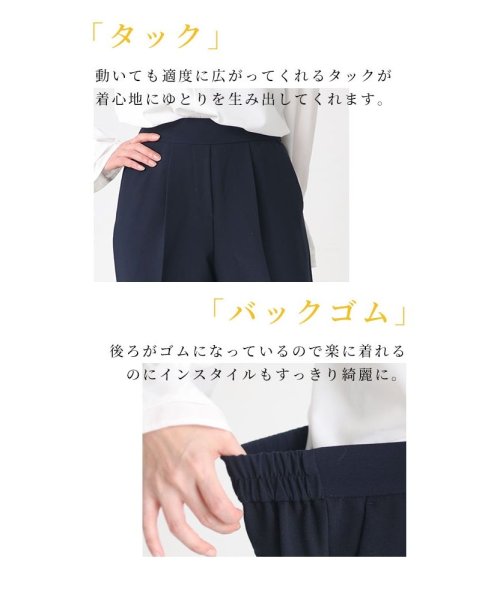 Sawa a la mode(サワアラモード)/レディース 大人 上品 「楽×体型カバー」最旬スーツ3点セット/img13