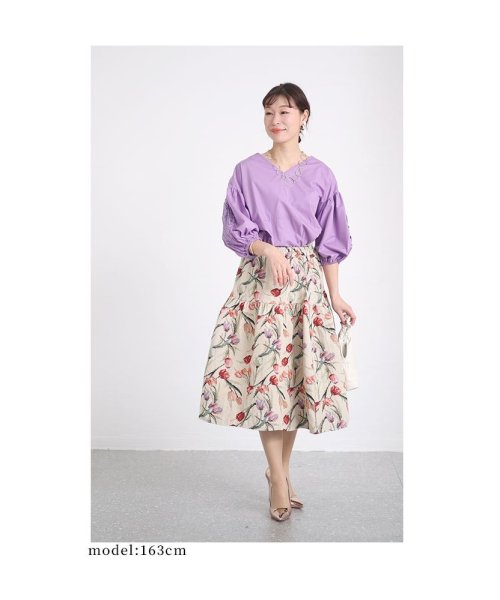 Sawa a la mode(サワアラモード)/レディース 大人 上品 艶やかなチューリップのゴブラン織りスカート/img05