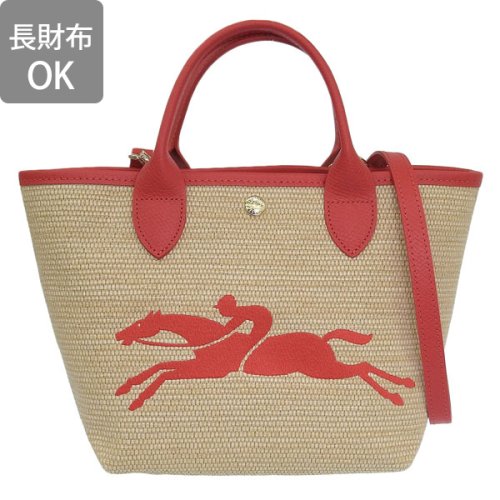 Longchamp(ロンシャン)/LONGCHAMP ロンシャン LE PANIER PLIAGE S ル パニエ プリアージュ ハンド バッグ 斜めがけ ショルダー バッグ カゴバッグ 2WA/img01