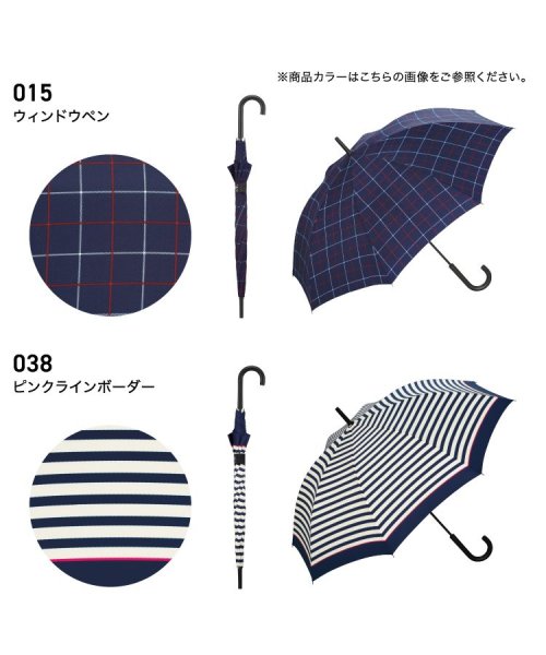 Wpc．(Wpc．)/【Wpc.公式】雨傘 UNISEX WIND RESISTANCE UMBRELLA 65cm 大きい 耐風 耐風傘 メンズ レディース 長傘 父の日 ギフト/img15