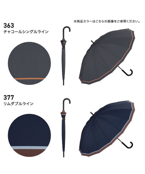 Wpc．(Wpc．)/【Wpc.公式】雨傘 UNISEX 16K アンブレラ 60cm 16本骨 継続撥水 晴雨兼用 メンズ レディース 長傘/img16