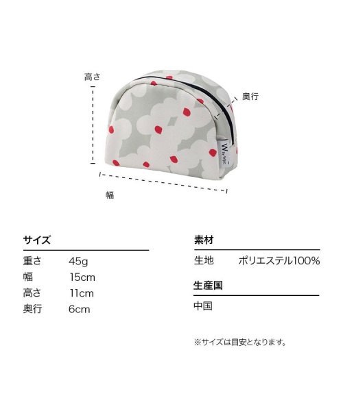 Wpc．(Wpc．)/【Wpc.公式】スモールポーチ はっ水加工 レディース ポーチ 化粧ポーチ ミニポーチ 可愛い おしゃれ 女性 ギフト 母の日 母の日ギフト プレゼント/img11