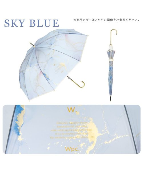 Wpc．(Wpc．)/【Wpc.公式】［ビニール傘］インクアートアンブレラ 61cm ジャンプ傘 大きい 傘 レディース 長傘 雨傘/img14