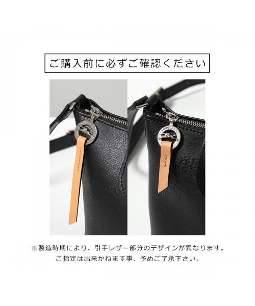 Longchamp トートバッグ LE PLIAGE CITY S L2605 HYQ Longchamp トートバッグ LE PLIAGE CITY L2605