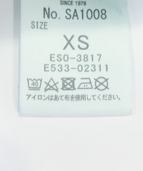 atelierSOMETHING　TLEB　BALLOON 商品説明【TLEB BALLOON】フォルムにこだわった立体感のあるバルーンデニムパンツ。裾にダーツを入れることで生まれる、トレンドのカーブラインが大人可愛い一着です。ワイドなベルトデザ V1676642773(12870円)