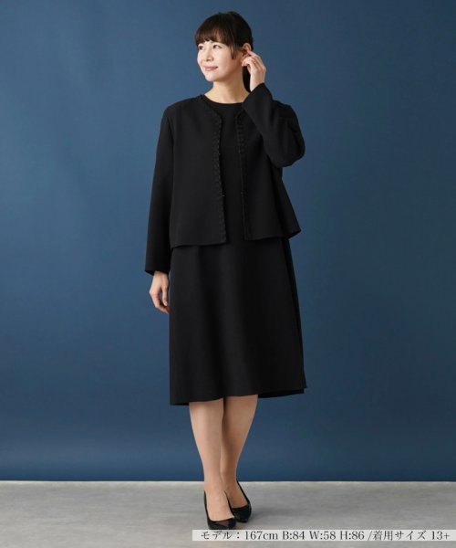 ノーカラージャケット 