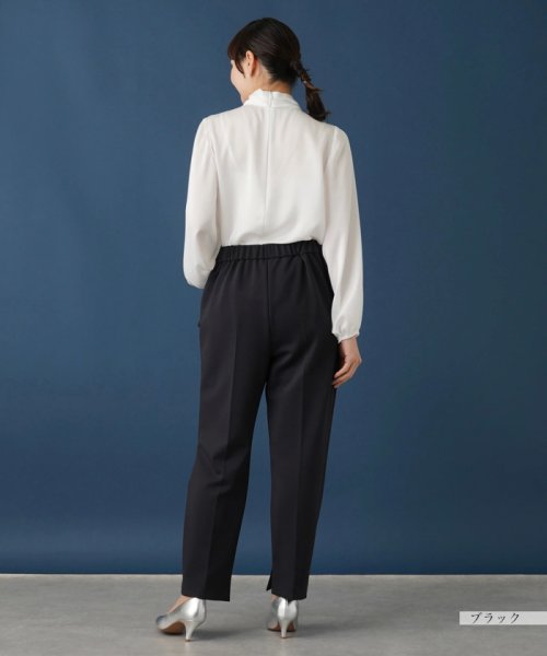 センタープレスパンツ 