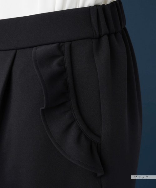 センタープレスパンツ 