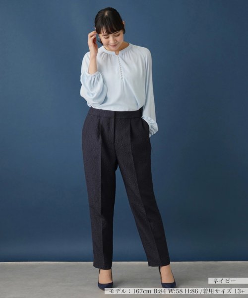 タックテーパードパンツ 