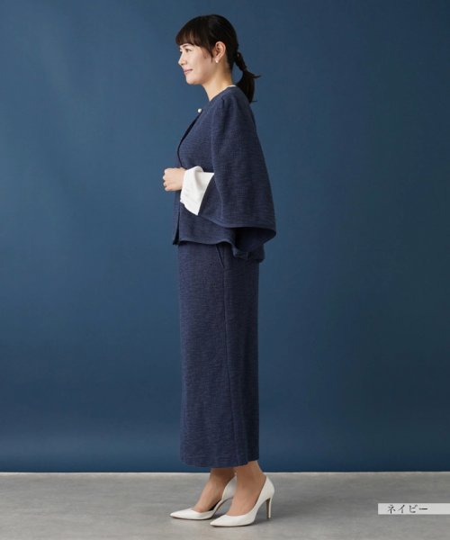 【セットアップ対応商品】クロップド丈ジャケット 【セットアップ対応商品】クロップド丈ジャケット 【セットアップ対応商品】クロップド丈ジャケット P3281696038(25245円)