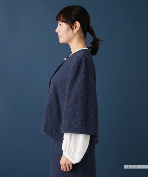 【セットアップ対応商品】クロップド丈ジャケット 【セットアップ対応商品】クロップド丈ジャケット 【セットアップ対応商品】クロップド丈ジャケット P3281696038(25245円)