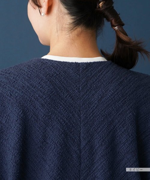 【セットアップ対応商品】クロップド丈ジャケット 【セットアップ対応商品】クロップド丈ジャケット 【セットアップ対応商品】クロップド丈ジャケット P3281696038(25245円)