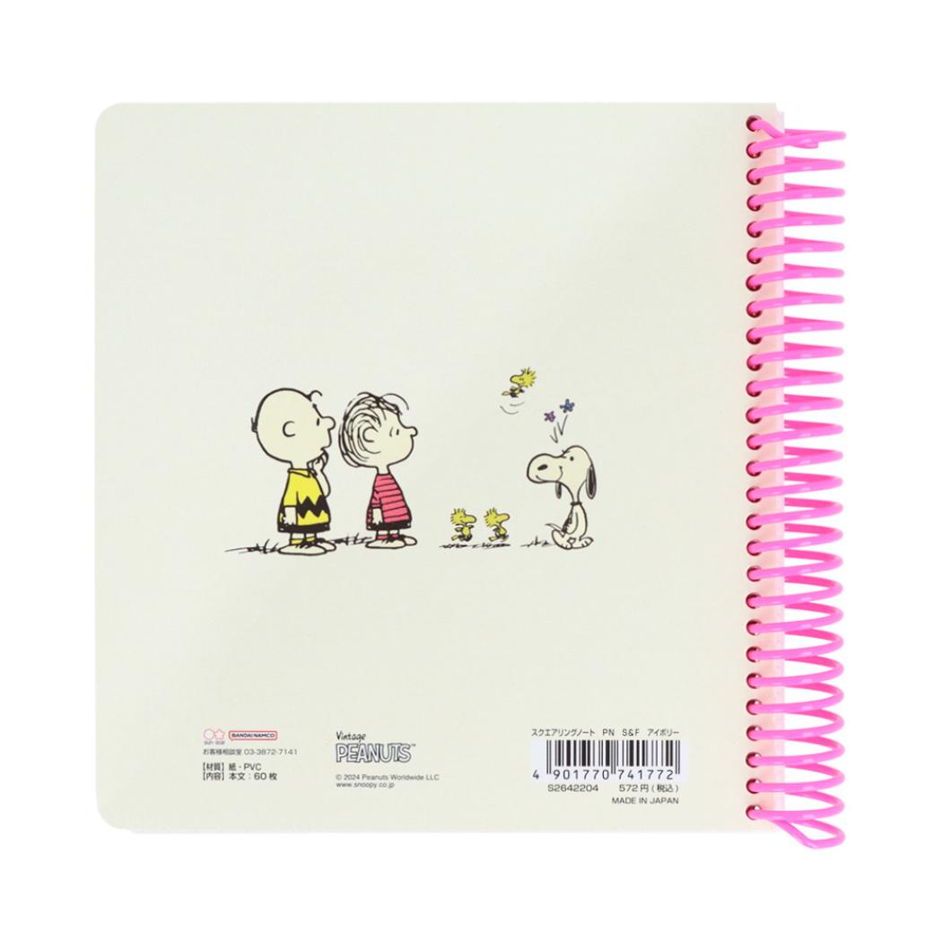 Sunny Spring Day ★ スクエアメモセット Sunny Spring Day ☆ スクエアメモセット