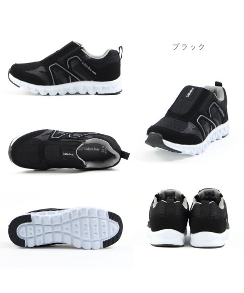 FOOT PLACE(フットプレイス)/ゴールデンベア Golden Bear レディース スニーカー スリッポン 軽量 撥水 4E 幅広 ワイド 履きやすい NCMN－GB403/img04