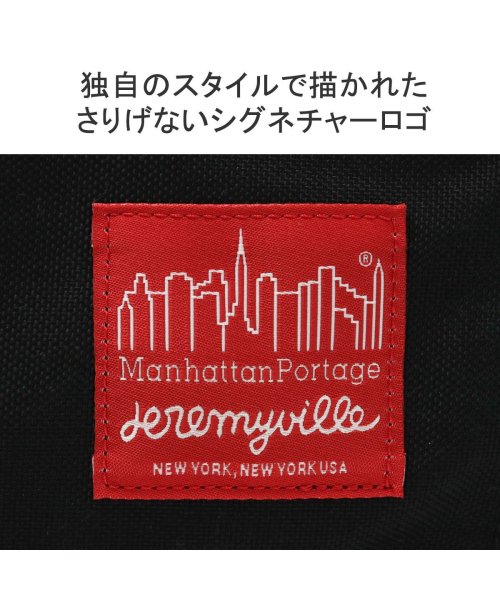 Manhattan Portage(マンハッタンポーテージ)/【日本正規品】 マンハッタンポーテージ リュック 大容量 おしゃれ 通学 通勤 シンプル 黒 Manhattan Portage 23L MP1236JVNYC/img06