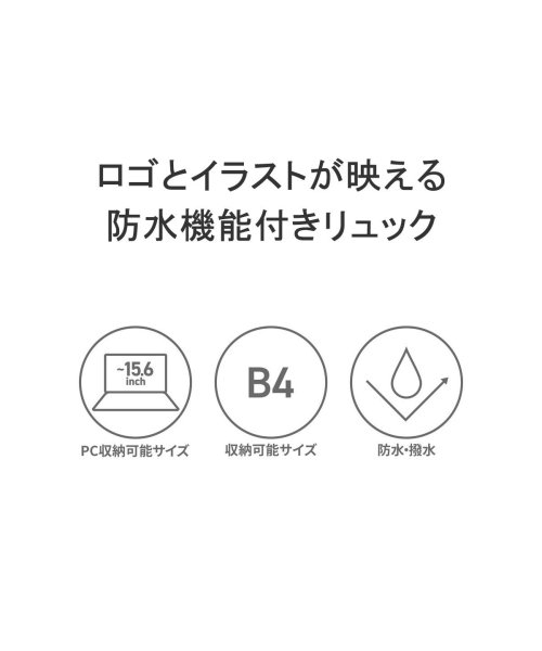 【日本正規品】 マンハッタンポーテージ リュック 大容量 Manhattan Portage B4 A4 防水 撥水 23L PC MP1236LVLJVNYC 