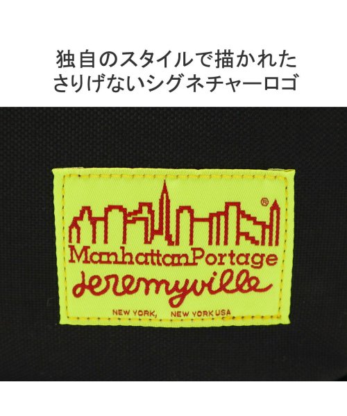 Manhattan Portage(マンハッタンポーテージ)/【日本正規品】 マンハッタンポーテージ リュック 大容量 Manhattan Portage B4 A4 防水 撥水 23L PC MP1236LVLJVNYC/img06