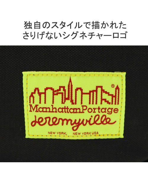 【日本正規品】 マンハッタンポーテージ リュック 大容量 Manhattan Portage B4 A4 防水 撥水 23L PC MP1236LVLJVNYC 
