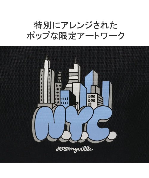 【日本正規品】 マンハッタンポーテージ リュック 大容量 Manhattan Portage B4 A4 防水 撥水 23L PC MP1236LVLJVNYC 