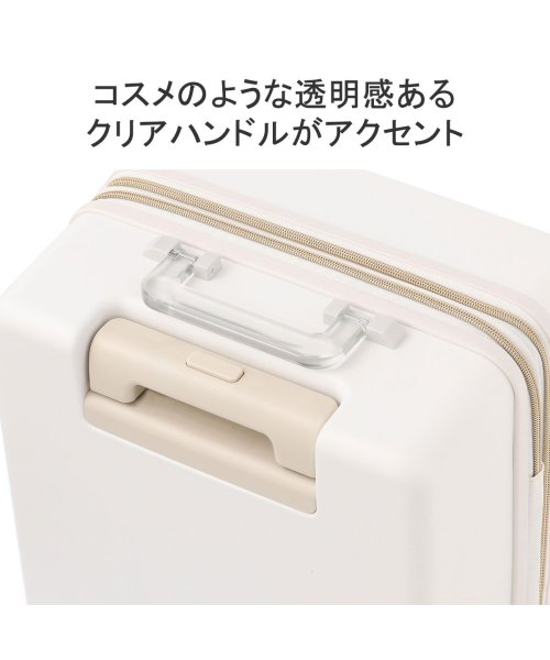 ジュエルナローズ スーツケース Jewelna Rose 機内持ち込み キャリーケース 可愛い 拡張 36L 44L 2泊3 旅行 TSAロック 05201 