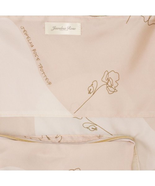 ジュエルナローズ スーツケース Jewelna Rose 機内持ち込み キャリーケース 可愛い 拡張 36L 44L 2泊3 旅行 TSAロック 05201 