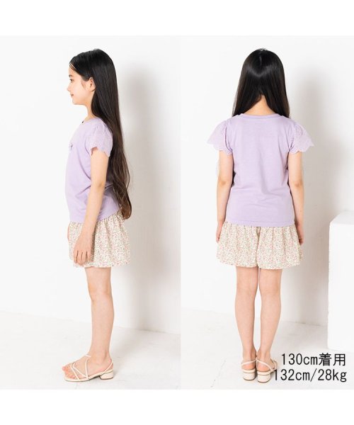 Crescent(クレセント)/【子供服】 crescent (クレセント) 刺繍入り袖レース半袖Tシャツ 80cm～140cm N42815/img11
