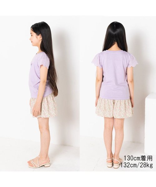 Crescent(クレセント)/【子供服】 crescent (クレセント) ドット・水玉・小花・無地キュロットパンツ 80cm～130cm N43119/img09