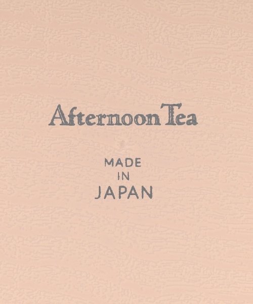 Afternoon Tea LIVING(アフタヌーンティー・リビング)/山中塗木目調プレートS/img06
