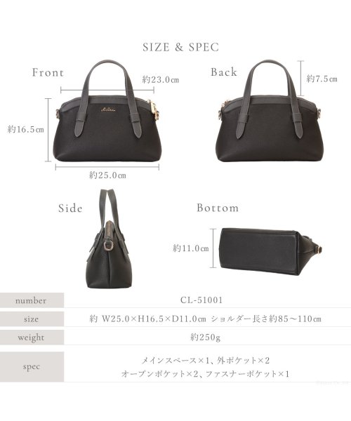 Clelia(クレリア)/ハンドバッグ レディース 2Way ショルダーバッグ 自立 本革 レザー 無地 上品 高級 Clelia クレリア Grage グラージュ  CL－51001/img20