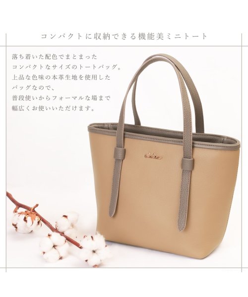 Clelia(クレリア)/トートバッグ レディース ミニトート自立 本革 レザー 無地 上品 高級 Clelia クレリア Grage グラージュ  CL－51002/img14