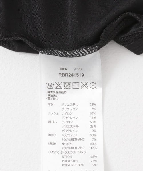 URBAN RESEARCH Sonny Label(アーバンリサーチサニーレーベル)/ROXY　MY 1ST ROXY BRA/img07