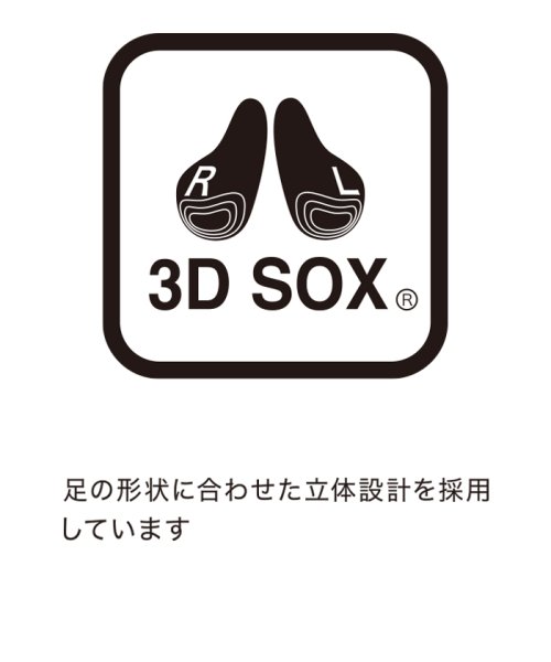 DESCENTE GOLF(デサントゴルフ)/MoveSox for golf/img11