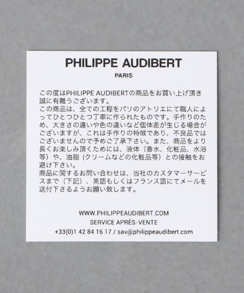 UNITED ARROWS(ユナイテッドアローズ)/＜PHILIPPE AUDIBERT＞ELINE リング/img08