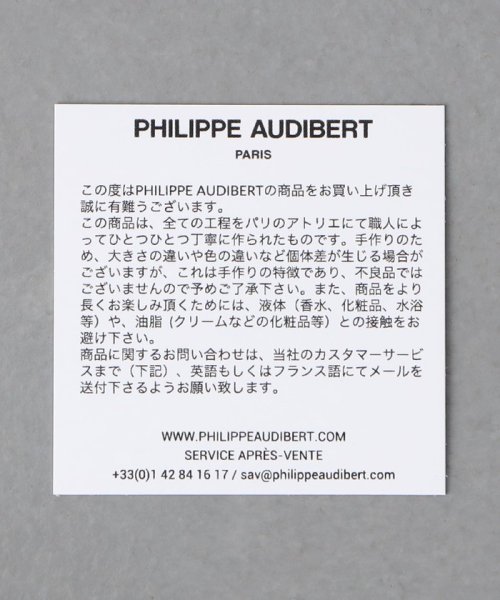 ＜PHILIPPE AUDIBERT＞ANTEA ピアス ＜PHILIPPE