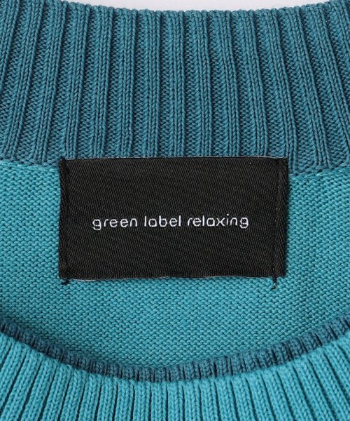 green label relaxing(グリーンレーベルリラクシング)/ハイツイスト コットン ラグラン クルーネック ニット －ウォッシャブル・接触冷感－/img21