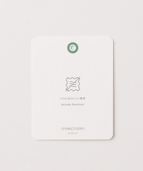 TW トロピカル 無地 ネイビー 3B ブレザー ジャケット -防シワ- テーラードジャケット H1628913151 (12513円)