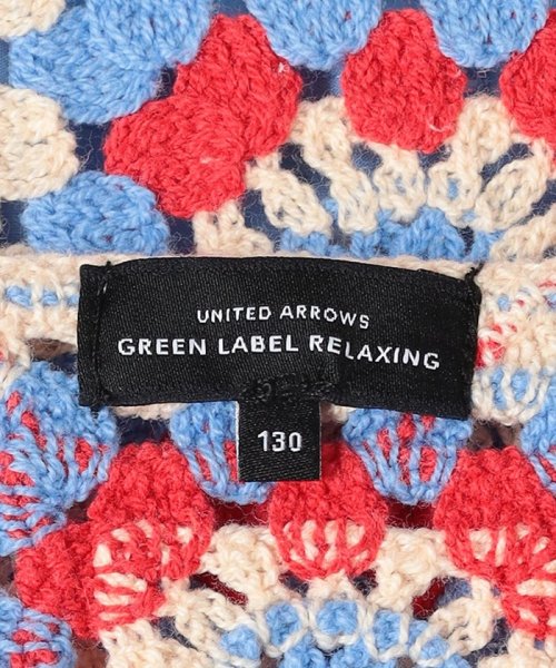 green label relaxing （Kids）(グリーンレーベルリラクシング（キッズ）)/カギバリテイスト ベスト＋ワンピース 100cm－130cm/img20