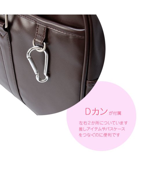 カンゴール スクールバッグ 合皮 女子 中学生 女子高生 黒 茶色 ブラック ブラウン A4 KANGOL 250－1010