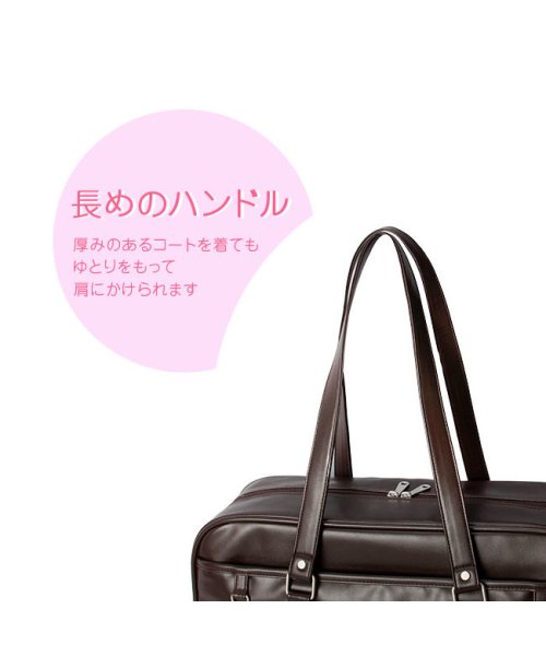 カンゴール スクールバッグ 合皮 女子 中学生 女子高生 黒 茶色 ブラック ブラウン A4 KANGOL 250－1010