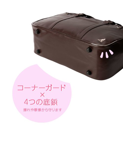 カンゴール スクールバッグ 合皮 女子 中学生 女子高生 黒 茶色 ブラック ブラウン A4 KANGOL 250－1010