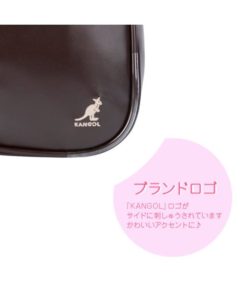 カンゴール スクールバッグ 合皮 女子 中学生 女子高生 黒 茶色 ブラック ブラウン A4 KANGOL 250－1010